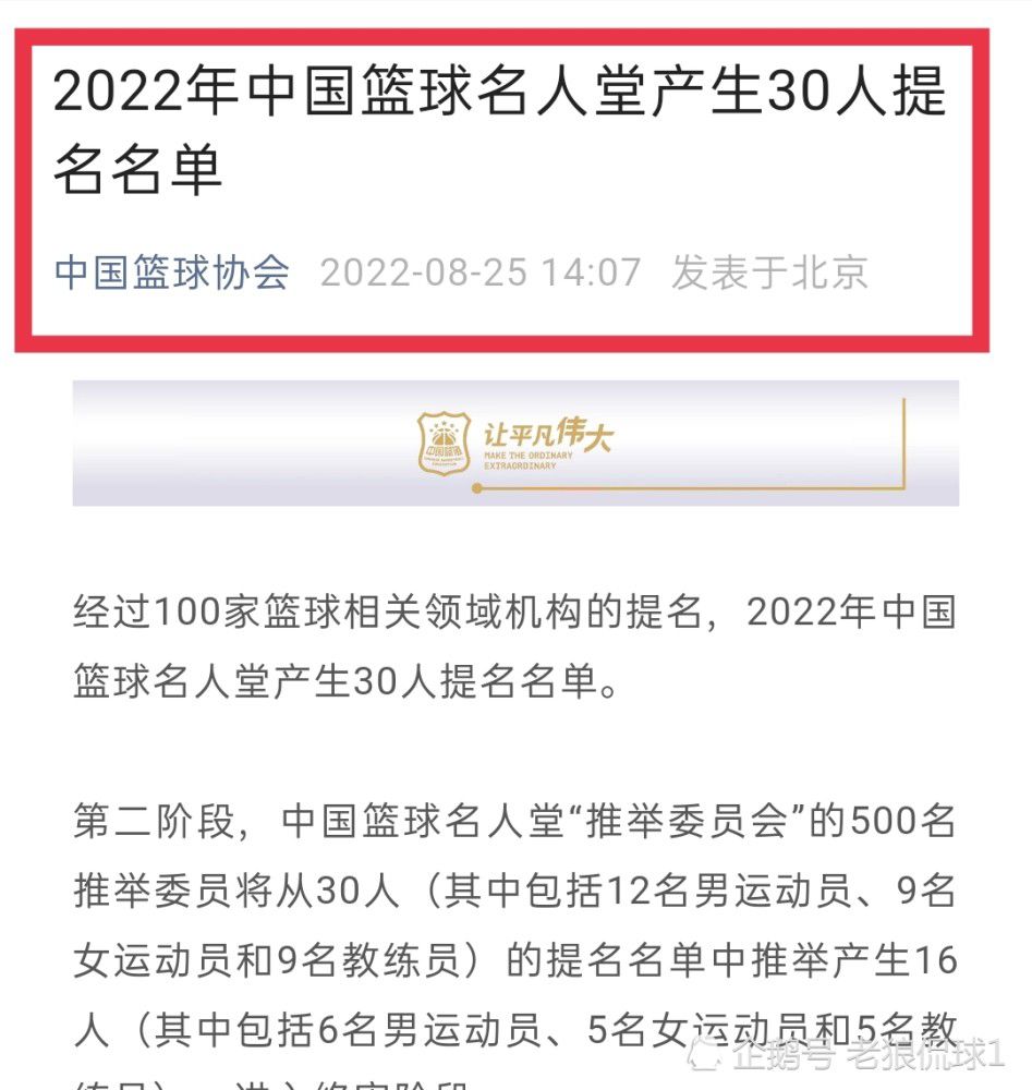 主裁判马萨已经看到了这一幕，并且做出了自己的评估，因此当时VAR不能再介入，因为这应该由马萨做出决定。